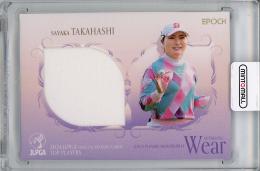 2024 EPOCH JLPGA 女子プロゴルフ オフィシャルトレーディングカード TOP PLAYERS 高橋彩華 ゴルフウェアカード【069/120】