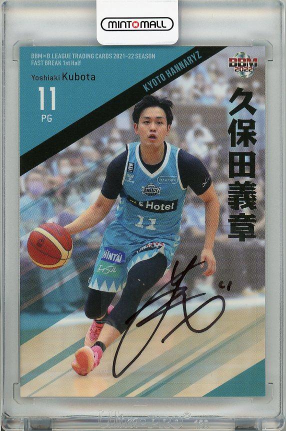 29/87【中東泰斗/名古屋ダイヤモンドドルフィンズ】22 BBM BBM B.LEAGUE Bリーグ FAST BREAK 1st Half 直筆サインカード 2022 2021-22