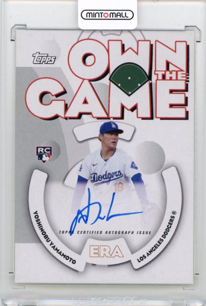 Docomo Sigmarion ZEROHALLIBURTON 箱付レア良品。 ミントモール / MINT 新宿店 / 2024 TOPPS Archives Yoshinobu