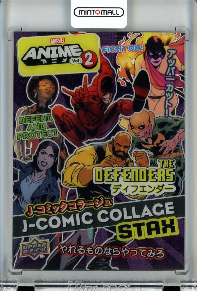 ミントモール / MINT 池袋店 / 2023 Upper Deck Marvel Anime