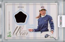 ミントモール / 検索結果 スポーツカード【シングル】 > 国内