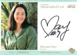 2020 BBM シャイニングヴィーナス  小野真由美 (ホッケー) 直筆サインカード 60/60