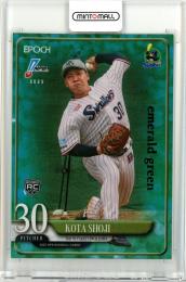 2025 EPOCH NPB 荘司宏太 レギュラーパラレル(E)【30/50】