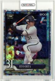 2025 EPOCH NPB 太田椋 レギュラーパラレル(ホロ)【29/60】