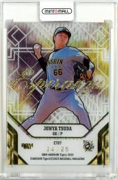 2025 BBM 阪神タイガース 津田淳哉 ESPERANZA【24/25】