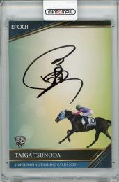 【裏面左上角若干白欠けあり】EPOCH ホースレーシング トレーディングカード 2022 角田大河 直筆サインカード (RC)【17/53】
