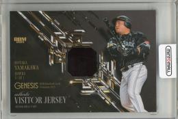 2025 BBM GENESIS 山川穂高 ジャージカード【291/350】 福岡ソフトバンクホークス