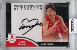 エポック TEAM JAPAN SYMBOL ATHLETES & NEXT SYMBOL ATHLETES 2023  東藤なな子 直筆サインカード 05/20