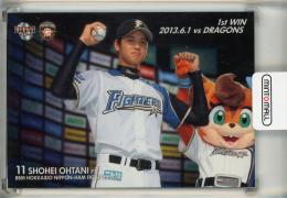 2014 BBM 北海道日本ハムファイターズ 大谷翔平 F76