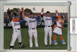 2014 Calbee 大谷翔平 C-2 北海道日本ハムファイターズ