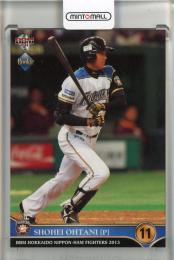 2013 BBM 北海道日本ハムファイターズ 大谷翔平 F02b