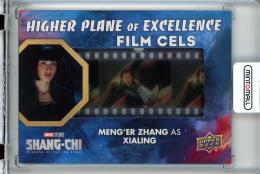 2023 Upper Deck Shang-Chi and the Legend of the Ten Rings Meng’er Zhang as Xialing Higher Plane of Excellence Film Cels/Tier1/#FC-06