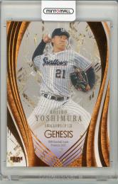 2025 BBM GENESIS 吉村貢司郎 オレンジ箔【09/50】 東京ヤクルトスワローズ