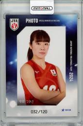 2024 バレーボール女子日本代表 中川つかさ フォトカード【032/120】
