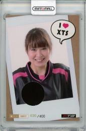 2014 プロデュース216 木村沙織カードセット in Turky 木村沙織 衣装カード【030/400】