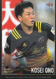 BBM ラグビートップリーグ2018-2019 サントリー 小野晃征 直筆サインカード 66/120
