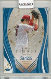 ミントモール / 検索結果 広島 カープ