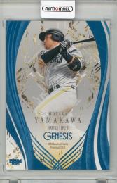 2025 BBM GENESIS 山川穂高 コバルトブルー箔【076/100】 福岡ソフトバンクホークス