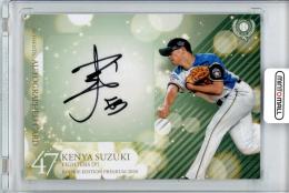 2020 BBM ROOKIE EDITION 鈴木健矢 直筆サイン【05/45】 北海道日本ハムファイターズ