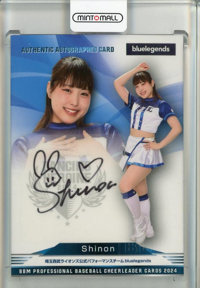 ミントモール / MINT 池袋店 / BBM プロ野球チアリーダーカード2024 