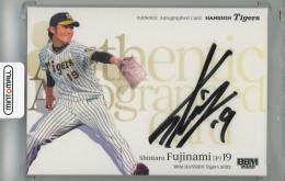 2022 BBM 阪神タイガース 藤浪晋太郎 直筆サインカード【09/90】