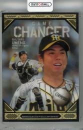 ミントモール / MINT 千葉店 / BBM 阪神タイガース 2024 梅野