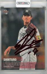 2017 BBM 1stバージョン 藤浪晋太郎 赤箔サイン版【01/25(1stナンバー!)】 阪神タイガース