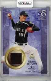 2015 BBM 25周年 藤浪晋太郎 ジャージーカード【64/70】 阪神タイガース