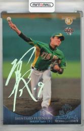 2015 BBM ヒストリックコレクション 思い出のユニフォーム 藤浪晋太郎 ホロ箔サイン版【08/50】 阪神タイガース