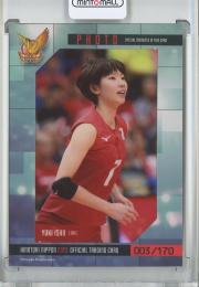 2023 火の鳥NIPPON オフィシャルトレーディングカード  石井優希 フォトカード 3/170