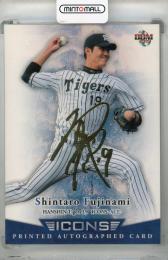 2015 BBM ICONS 藤浪晋太郎 金箔サイン版【077/100】 阪神タイガース