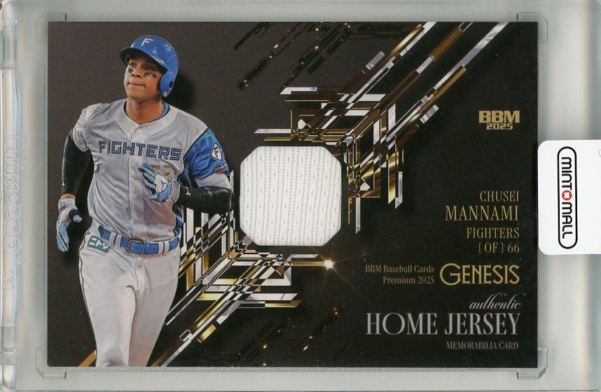 BBM 2020 GENESIS ジャージカード　12人 新作情報 BBM Baseball cards Premium 2020「GENESIS/ジェネシス