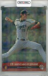 2013 BBM 阪神タイガース 藤浪晋太郎 パラレル版(RC)【043/100】