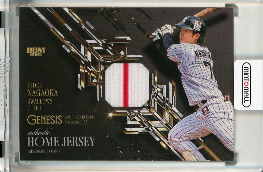 ヤクルトスワローズ 長岡秀樹】直筆サインカード 30枚限定 BBM GLORY