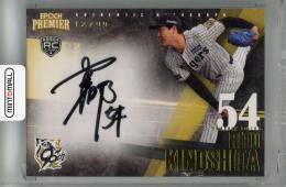 2025 EPOCH 阪神タイガース PREMIER EDITION 木下里都 直筆サインカード(RC)【12/99】