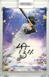 2025 BBM GENESIS 中野拓夢 クロス直筆サインカード【06/15】 阪神