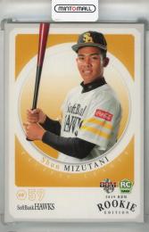 2019 BBM ルーキーエディション 水谷瞬 レギュラーカード(RC) 福岡ソフトバンクホークス