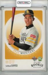 2019 BBM ルーキーエディション 水谷瞬 レギュラーカード(RC) 福岡ソフトバンクホークス