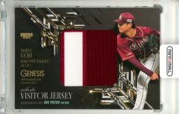 2025 BBM GENESIS 内星龍 ビッグパッチカード【04/35】 楽天