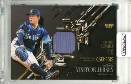2025 BBM GENESIS 隅田知一郎 メモラビリアカード 通常版【052/350】 西武