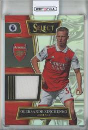 2022-23 Panini Select Premier League Soccer Oleksandr Zinchenko Jumbo Swatches #SW-OZ Arsenal