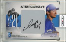 MLB☆田中将大 20 Topps 15枚限定直筆サインジャージカード MLB☆田中将大 20 Topps 15枚限定直筆サインジャージカード