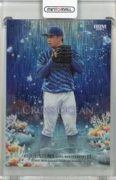 2025 BBM 1st バージョン 東克樹 CROSS OCEAN【073/100】 横浜DeNAベイスターズ