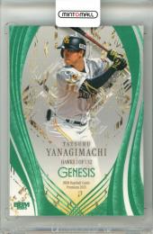 2025 BBM GENESIS 柳町達 #063 レギュラーパラレル エメラルド箔版【012/200】 ソフトバンク