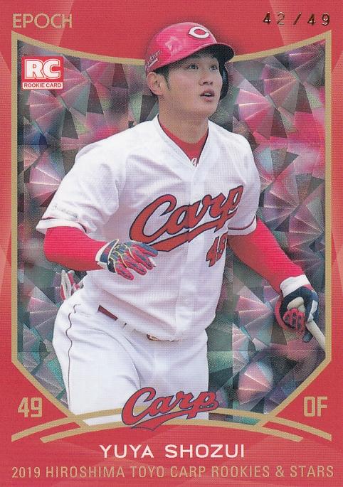 激レア】ROSE（広島） SEFAID ヴィジュアル系　90年代　インディーズ レディース 古着 90s USA製 Patchington 花 フラワー アート 総