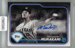 2024 Topps NPB 村上雅則 直筆サインカード【59/99】 南海ホークス