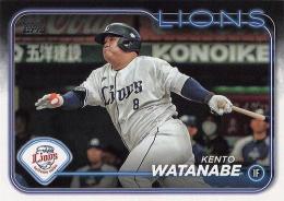 2024 TOPPS NPBプロ野球 #1 渡部健人(西武) レギュラーカード