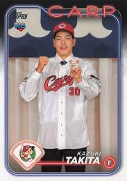 2024 TOPPS NPBプロ野球 #12 滝田一希(広島) レギュラーカード RC