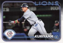 2024 TOPPS NPBプロ野球 #27 栗山巧(西武) レギュラーカード