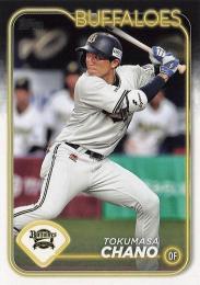 2024 TOPPS NPBプロ野球 #34 茶野篤政(オリックス) レギュラーカード